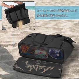 Fasrom Mesh Bag, Pool Bag, Large Capacity, Tote Beach Bag, Gym, Sandbox, Swimming, Beach, Hot Springs, Travel (Bag Only), Black