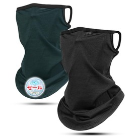 Andeor Face Cover UV Cut for Summer 【Touch Cool -5℃・Breathing Comfort Like Not Wearing】Neck Guard Cool Feeling Neck Warmer Sun Protection, black + navy