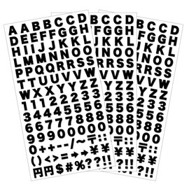 Numbers Alphabet Stickers, Small, Waterproof, Made in Japan, 0.4 inches (10 mm) (Pack of 3) (Black)