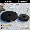 TNBworks Black Base Pole Floor Plate Firewood Splitting Batoning Board