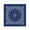 Havahangkeu Habahank Classic Paisley [Navy]