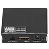 60hz Optical Fiber Audio Splitter Stereo Audio Stable Performance Audio