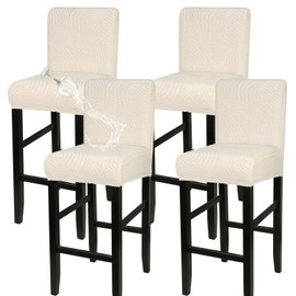 SearchI Water Repellent Stool Covers Set of 4, Stretch Removable Washable Bar Stool Chair Cover Slipcovers, Counter Stool Bar Chair Covers for Kitchen Pub Dining Room Cafe(Beige Ripple Jacquard)
