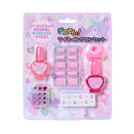 Race 240122 My Nail Salon Set, Pink, 6 Years Old, Nail Set, Cosmetics