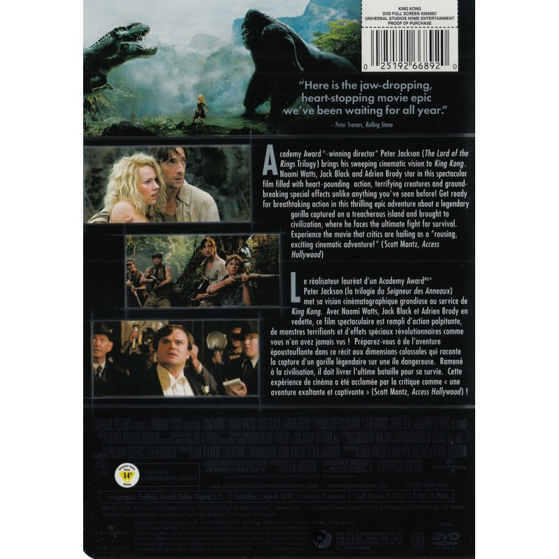 King Kong (2005) (Full Screen)