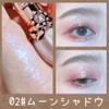 3 Colors Liquid Eye Shadow (01# Snow Night) Teardrop Bag