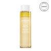 Dalpang 달팡 NEW 에끌라 수블림 트리트먼트 에센스 150ml D'Alba NEW Eclat Sublime Treatment Essence 150ml