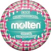 Molten Volleyball Ball V5B1300-CG Cyan/Green 5