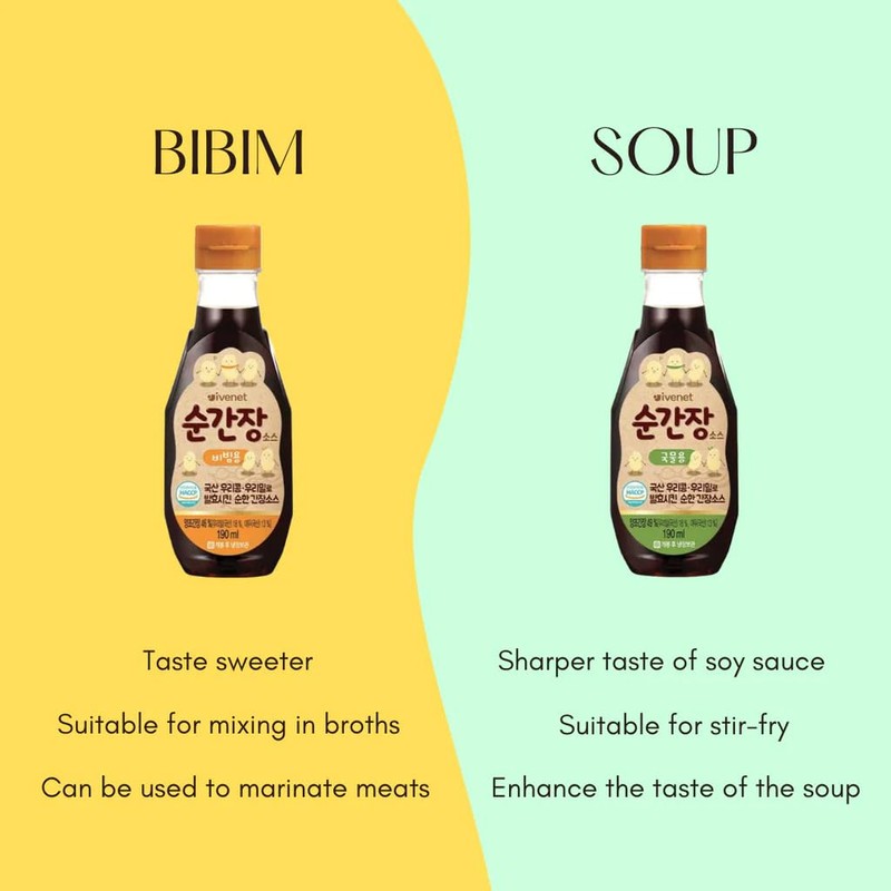 Minecook Mild Salt Pure Salt Soy Sauce Broth Sesame Oil