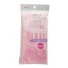 Aisen BHN03 Nylon Towel, 43.3 inches (110 cm), Normal, Pink