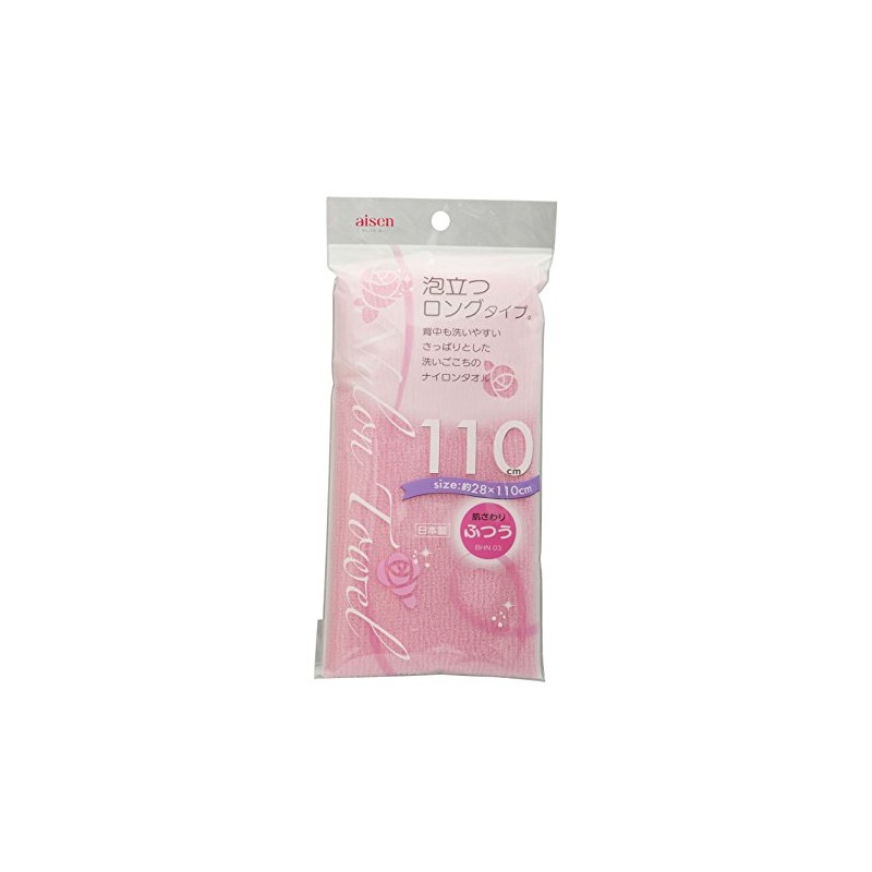 Aisen BHN03 Nylon Towel, 43.3 inches (110 cm), Normal, Pink
