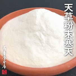 Amakusa 100% Natural Agar Powdered in Japan 3.5 oz (100 g) Additive-free, Unbleached, Non-Coloring, Powdered Agar