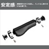 Bicycle Handle Grips, Bicycle Grip Cover, Bar Grips, PU Leather,