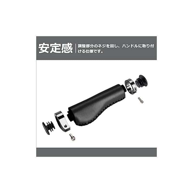 Bicycle Handle Grips, Bicycle Grip Cover, Bar Grips, PU Leather,