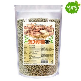 핑거루트환 600g 정우당 Fingerroot Powder 600g Jeongwoo Dang