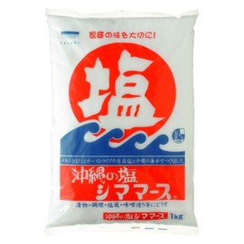 Aoi Umi Okinawa no Shio Shimamasu 1 kg (Pack of 1), Shimamasu Okinawa Salt from Okinawa Prefecture, MADE IN JAPAN, Limited Stock