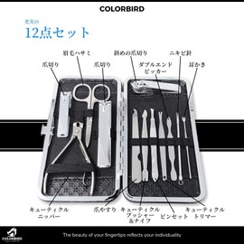 COLORBIRD Nail Care Set, Nail Clippers, Nail Care, Nail File, Cuticle Treatment, Eyebrows, Scissors, Hair Tweezer, Earpick Luxury (12 Black Diamonds)
