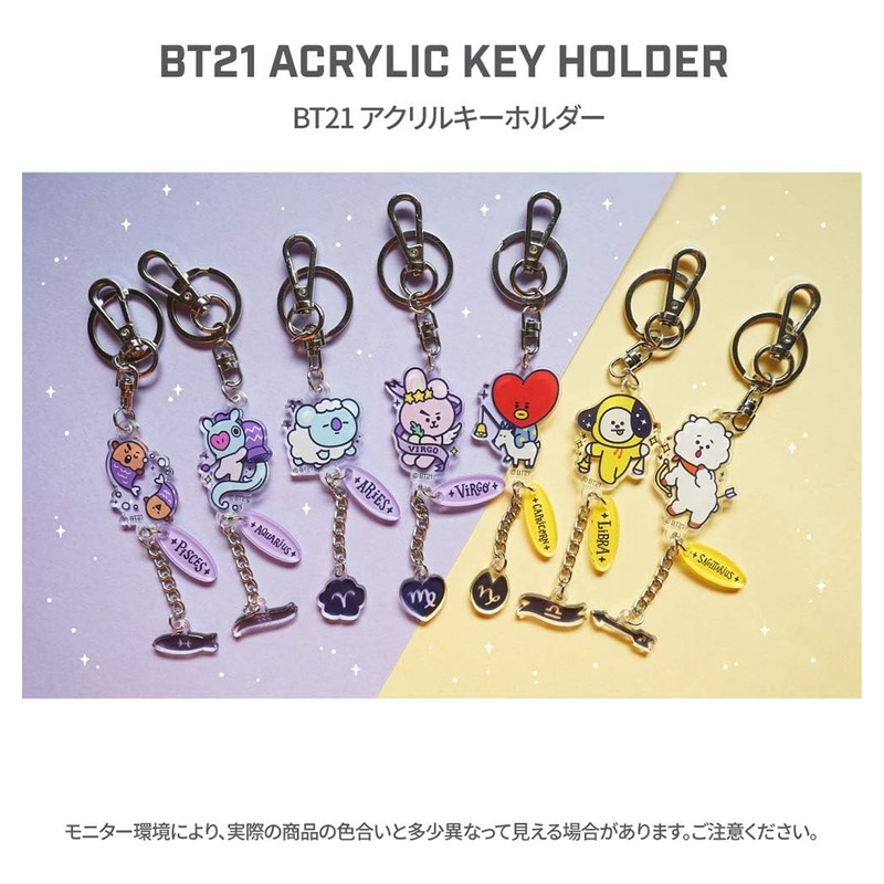 BT21 Solomon Shoji Acrylic Key Chain Hanging Constellation Winter Gift