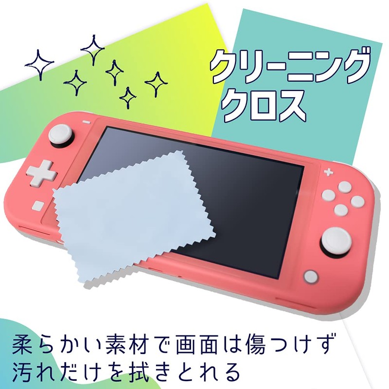 アローン Switch Lite用スターターキット 5点セット [microSDカード 32GB 付属] [ケース][Type-C 充電ケーブル][ガラスフィルム][クリーニングクロス] 付属品完備
