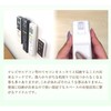 Clear Remote Control Hooks (cradle and insertion set) 10 sets;
