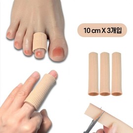 Our Space Finger Toe Band Topping Tripe Tube 10CM Topping tube 152025mm, 1 each