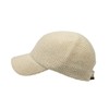 WITHMOONS Baseball Cap Summer Cool Paperstraw Cotton Mesh Ballcap KR1960