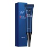 Crema De Ojos P Para Hombre, Fresca Y Tierna, Reafirmante,