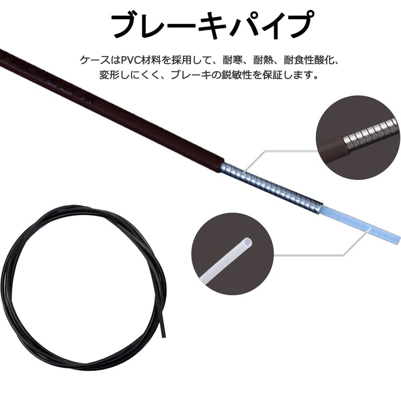 Brake Cable Set, Bicycle Brake Wire, Bicycle Inner, Outer, Wiring