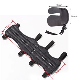 Hayaww Archery Arm Protector, Archery Arm Guard, Archery Skin, Arm Protector for Archery, Archery Forearm Guard with Straps