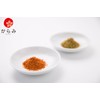 Karami Kyushu Pepper (One Piece), 0.5 oz (15 g), Domestically