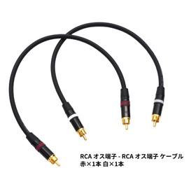 Audio Fan RCA Cable, 0.1 ft (0.4 m), RCA-RCA Cable Diameter Φ 0.2 inches (5.6 mm), Red and White 1 each