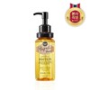 Elastin Propolithera Oil Serum 170mL / 엘라스틴 프로폴리테라 오일세럼 170mL
