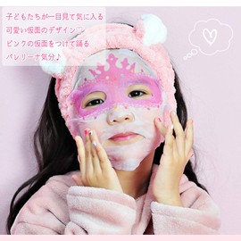 Peachand Children's Mask Sheet, Peach and Princess Mask Pack, Face Pack (3 Pieces), Safety Ingredients, Kids Cosmetics, Presents, Children's Cosmetics, Children's Makeup, Popular, Stylish, Children's Cosmetics, Cute