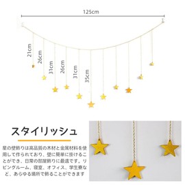 Jravezt Star Garland Wooden Decorative Star Decor 3D Room Decor Interior Wall Hanging Backdrop for Crafts Graduation Wedding Birthday Party Decoration