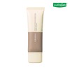 Frudia Leaf Frost Essential Blending Hand Cream Ursi 50g 4071151 / 후르디아 리프루스트 에센셜블렌딩 핸드크림 얼시 50g 4071151