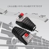 EIGHTNOO Speaker Wire to RCA Convert - 4 Pack Speaker