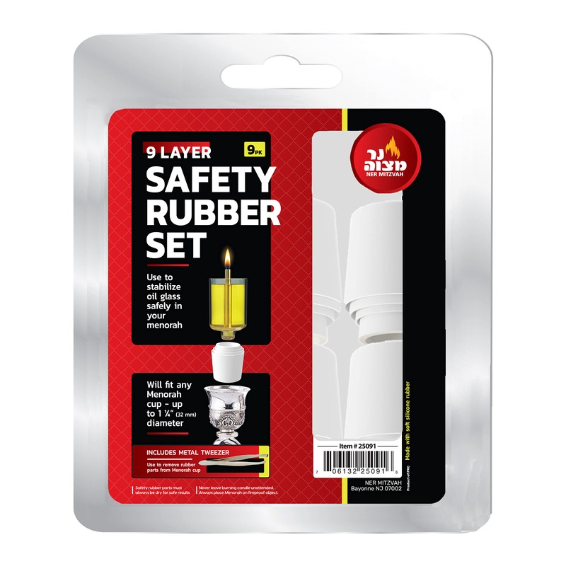 Ner Mitzvah Safety Rubber Set for Oil Candle Cups -