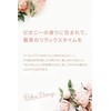 NALOW Treatment Intensive Damage Repair [Deep Moist Type x Salon