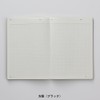 Noritsu NOLTY NWG11 Notebook, A5, Squared, White Paper, 96P, Black
