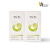 Vitamin House Co., Ltd. Lysine Max +1 (2 Box Composition) / 비타민하우스(주) 라이신 맥스 1+1 (2박스구성)
