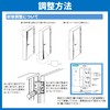【Left Use】 Set of 2 (Upper and Lower) nakao Nakao