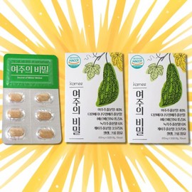 CuraS Yeoju-hwan Dangtuk-hwan Domestic Yeoju 100g 2 cans / 큐라에스 여주환 당뚝환 국내산 여주 100g 2통