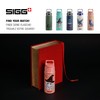 Sigg - Aluminium drinking bottle for children - WMB ONE