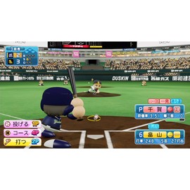 Jikkyou Powerful Pro Yakyuu - Switch Japanese Version