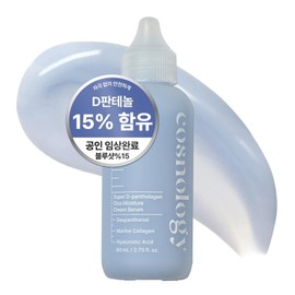 Cosnology Skin Barrier Strengthening Quick Drying Moisturizing Moisture Panthenol Regenerating Cream Serum 80ml, 1 pc / 코스놀로지 피부장벽강화 속건조 보습 수분 판테놀 재생 크림세럼 80ml, 1개