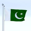 SHATCHI Large Pakistan Pakistani National Flag 150 x 90cm Fans