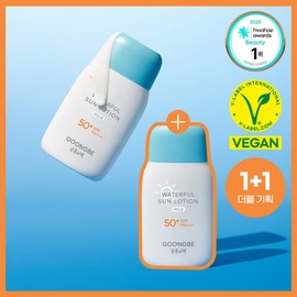 GOONGBE/Sunscreen Lotion/Mild/60g/Double/Planning