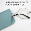 [Sparkling Plump Round] Glasses Case, Leather, Slim, Eyeglass Case, Sunglasses