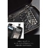 Manners Maketh Man. Key Case, Free Engraving, Genuine Leather, 6