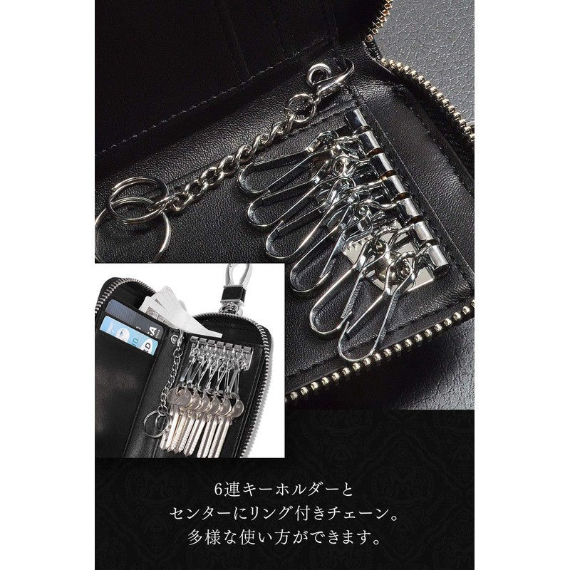 Manners Maketh Man. Key Case, Free Engraving, Genuine Leather, 6